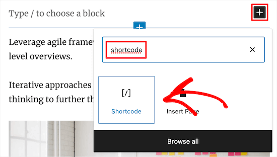 add new shortcode for page content