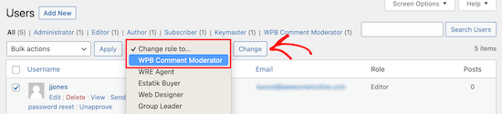 حدد دور WPB Comment Moderator