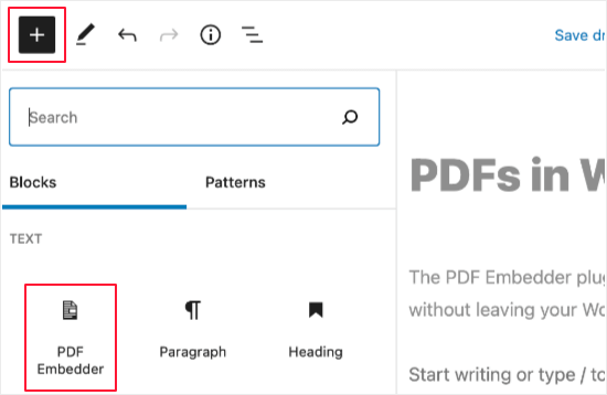 قم بإضافة قالب تضمين PDF