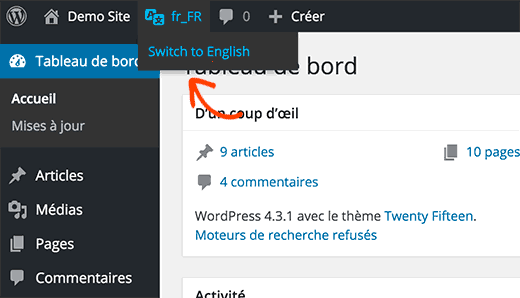 قم بتبديل واجهة إدارة WordPress إلى اللغة الإنجليزية